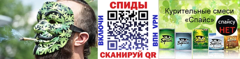 БУТИРАТ GHB  Симферополь 