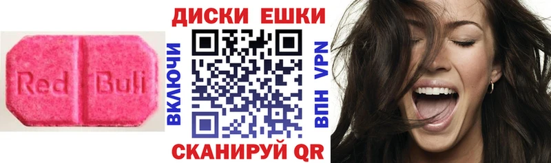 цены   Симферополь  ЭКСТАЗИ Cube 
