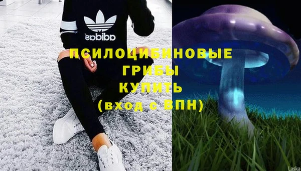 jwh Верхнеуральск