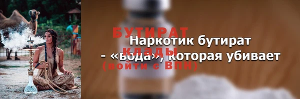 jwh Верхнеуральск