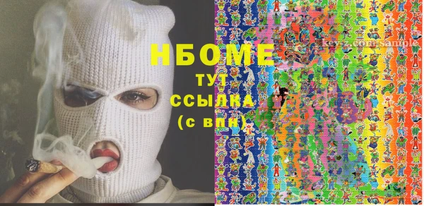 jwh Верхнеуральск