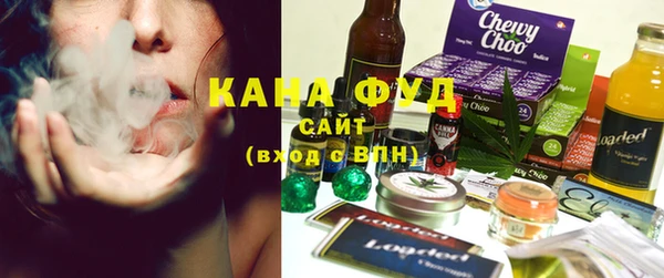 кокаин VHQ Волоколамск