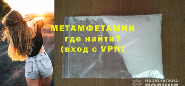 jwh Верхнеуральск