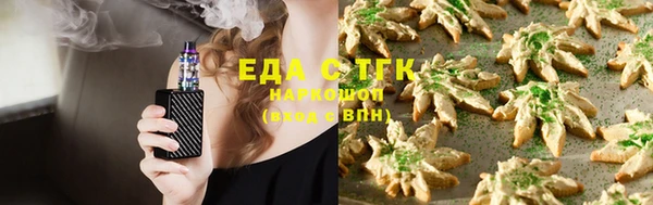 бутик Володарск